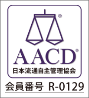 AACD